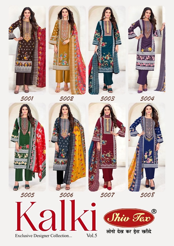 St Kalki Vol-5  Dress Material