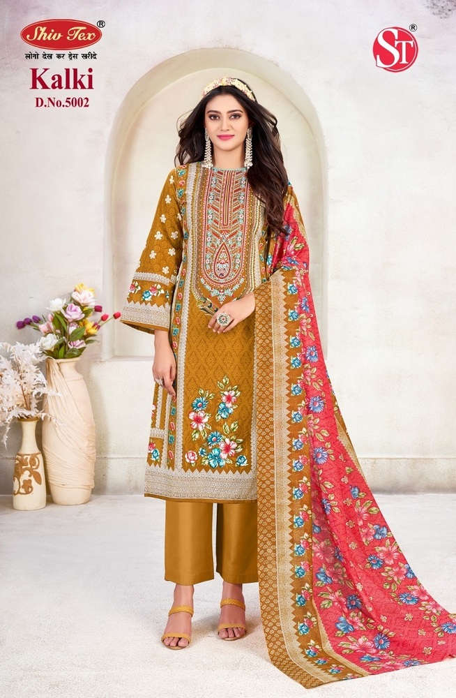 St Kalki Vol-5  Dress Material