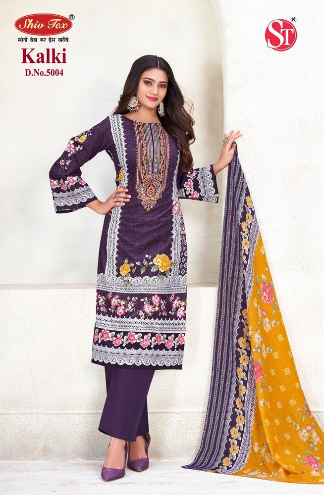St Kalki Vol-5  Dress Material
