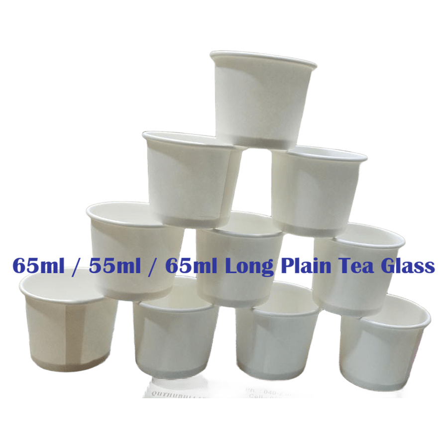 65ml Plain Tea Glass