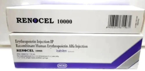 10000 Iu Injection - Physical Form: Liquid