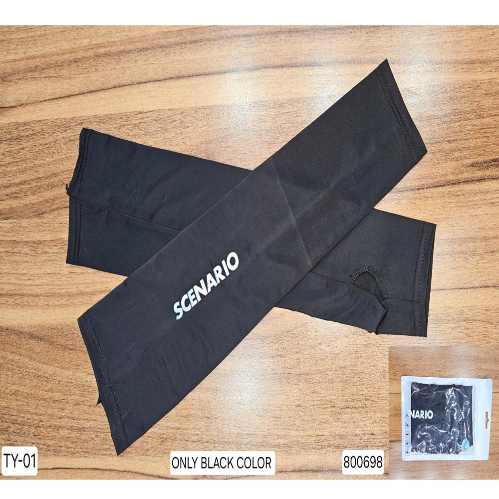 cotton arm sleeve