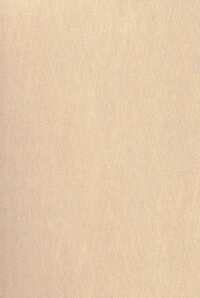 Royale touche laminate PU 578