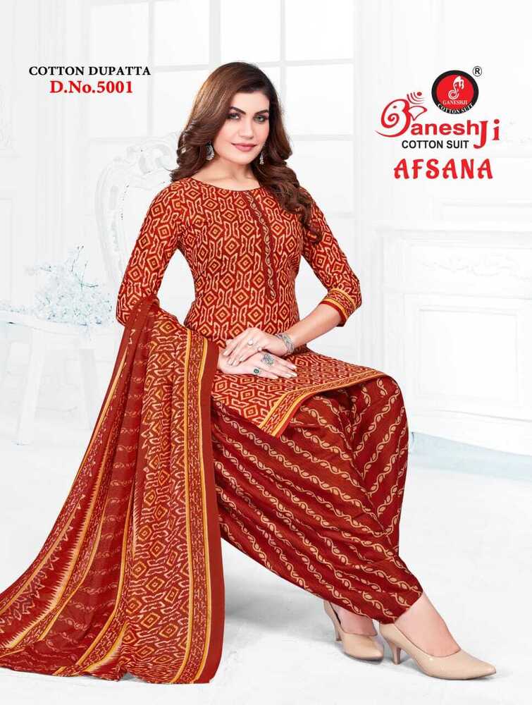 Ganeshji Afsana Vol-5  Dress Material