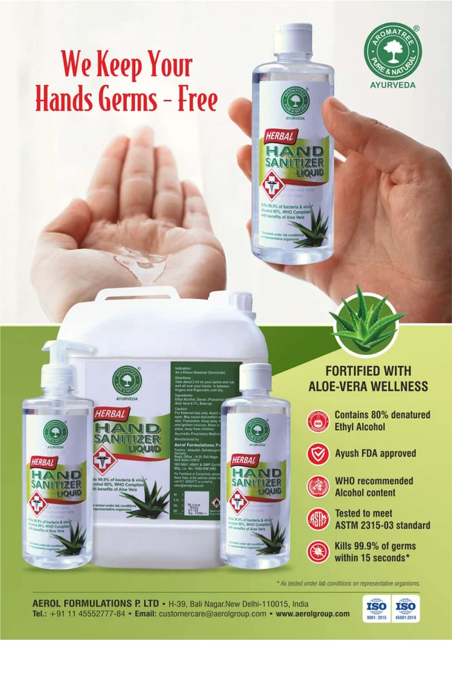 Aromatree Herbal Sanitizer Liquid 500 Ml