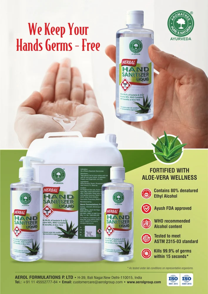 Aromatree Herbal Hand Sanitizer Liquid 5 Litre