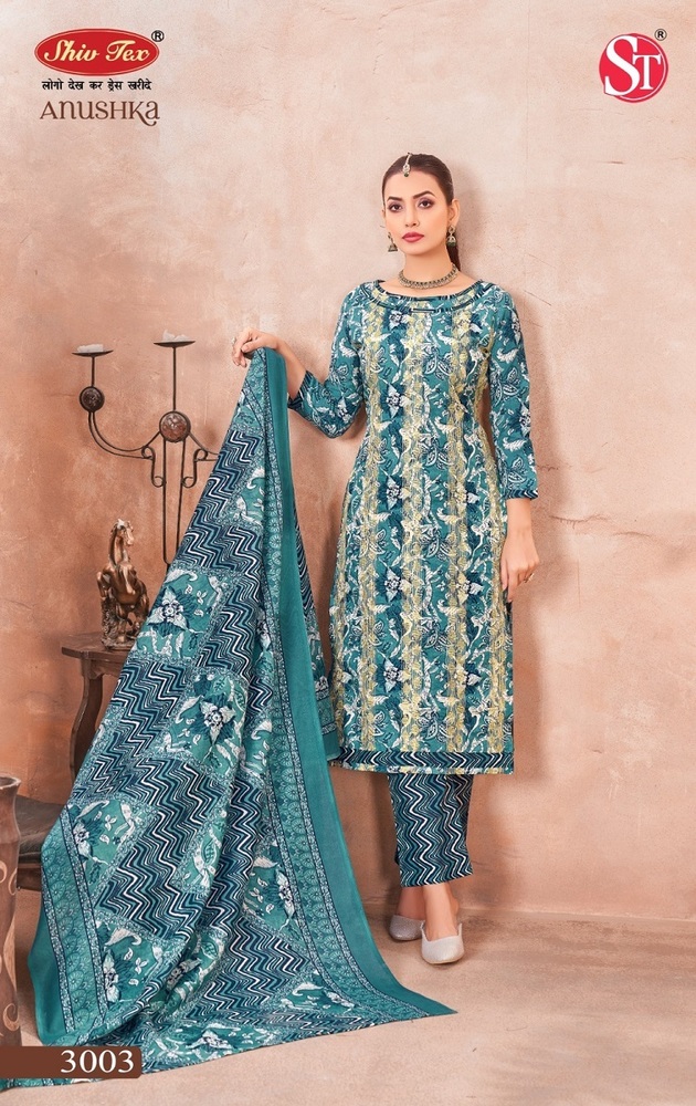 St Anushka Vol-3  Dress Material