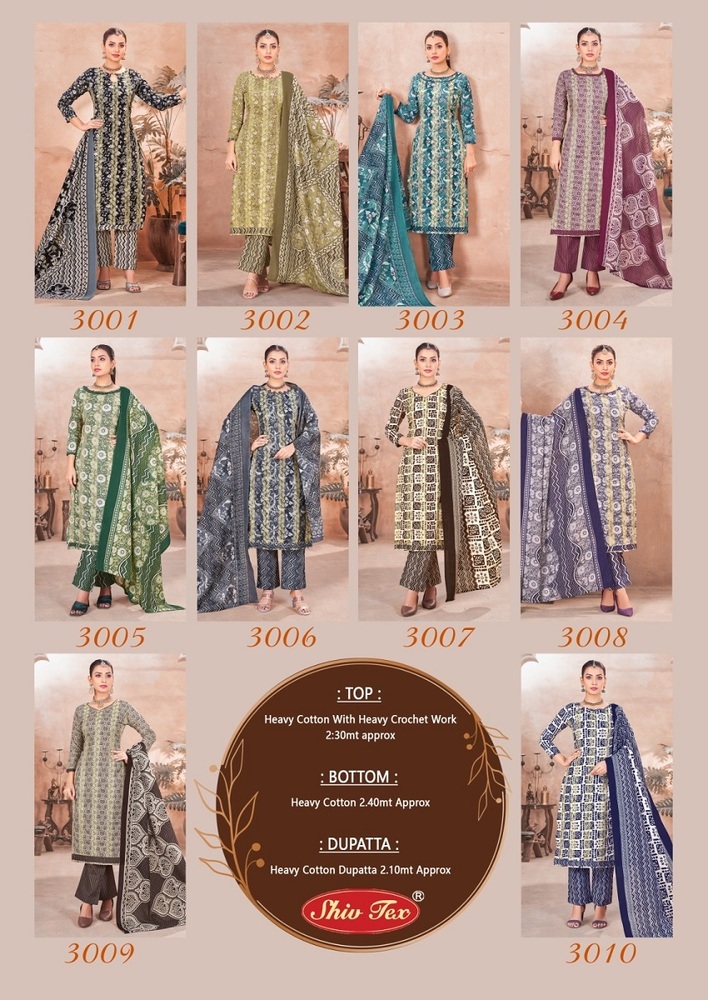 St Anushka Vol-3  Dress Material
