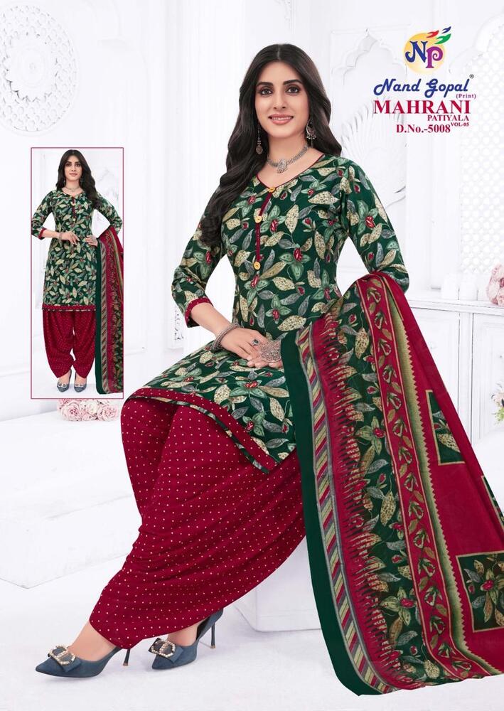 Ng Maharani Patiyala Vol-5  Dress Material
