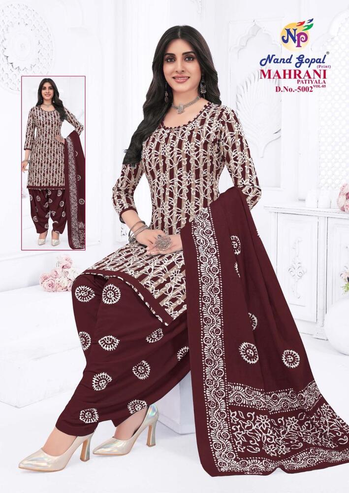 Ng Maharani Patiyala Vol-5  Dress Material