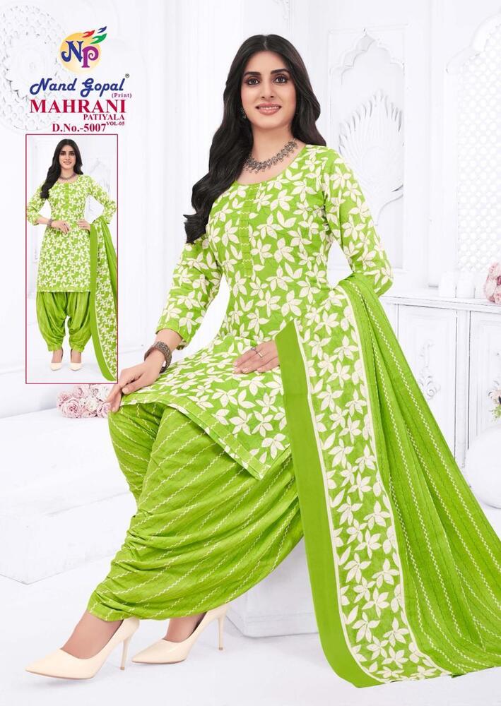 Ng Maharani Patiyala Vol-5  Dress Material