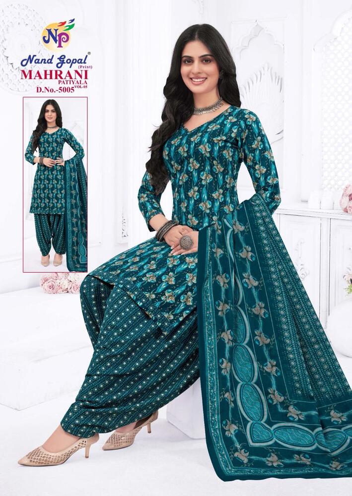 Ng Maharani Patiyala Vol-5  Dress Material