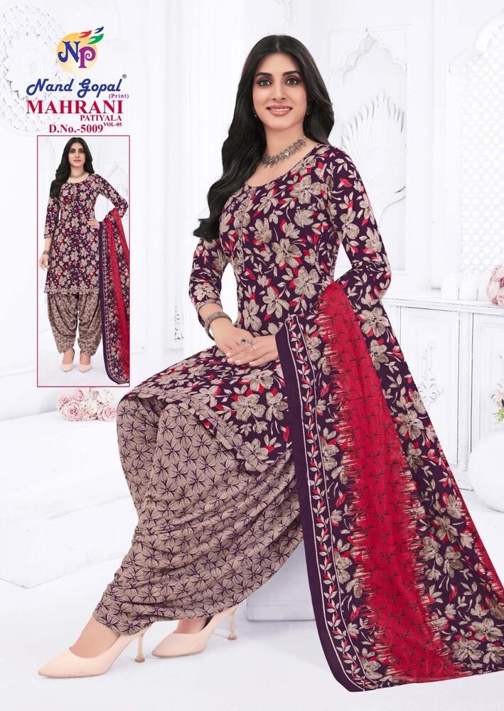 Ng Maharani Patiyala Vol-5  Dress Material