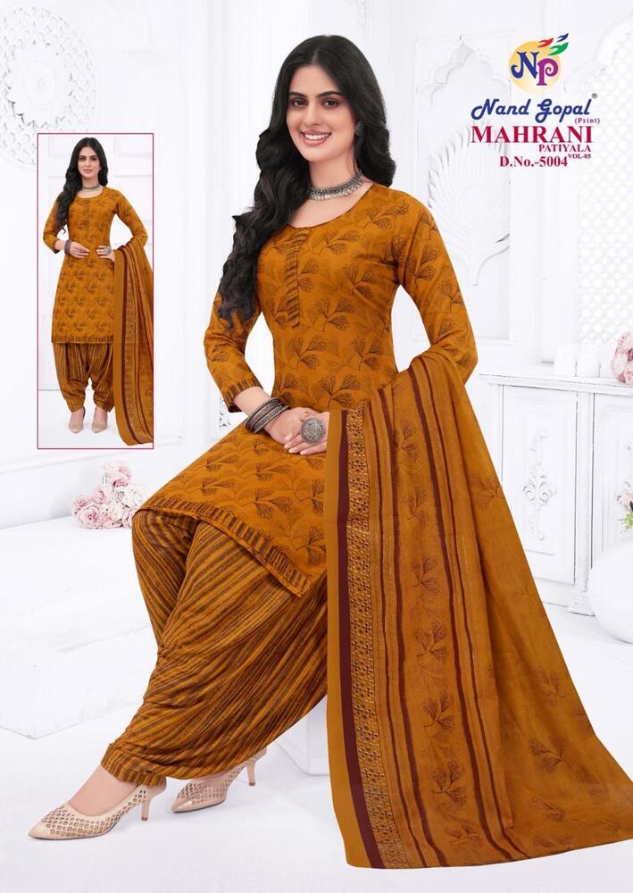 Ng Maharani Patiyala Vol-5  Dress Material