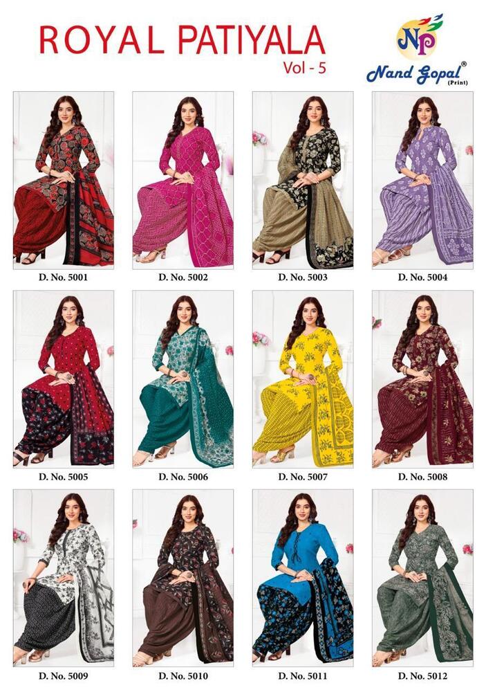 Ng Royal Patiyala Vol-5  Dress Material