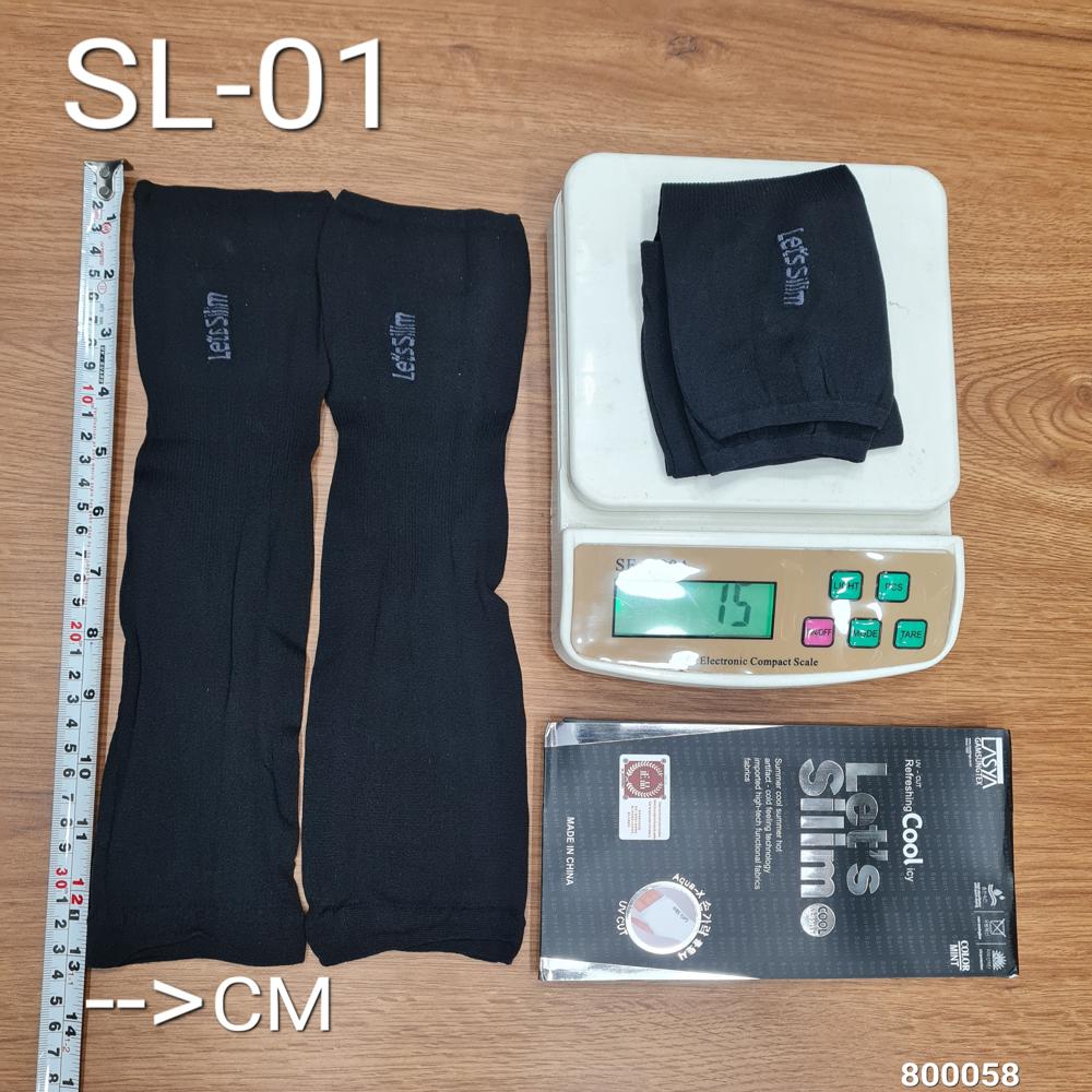 Let slim arm sleeve Black