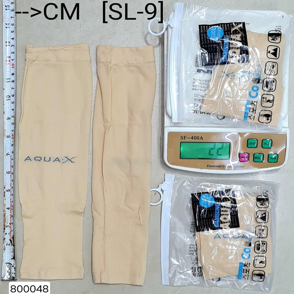 aqua arm sleeve