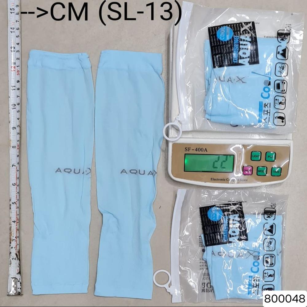 aqua arm sleeve