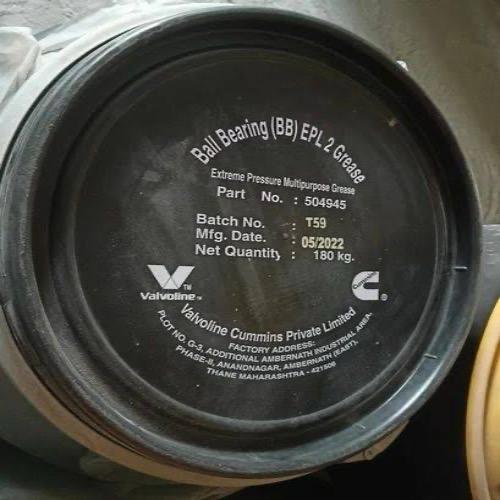 VALVOLINE Grease (BB EPL-2)