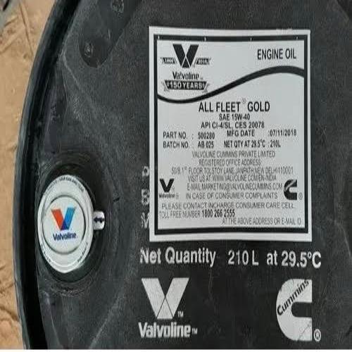 VALVOLINE ENGINE OIL