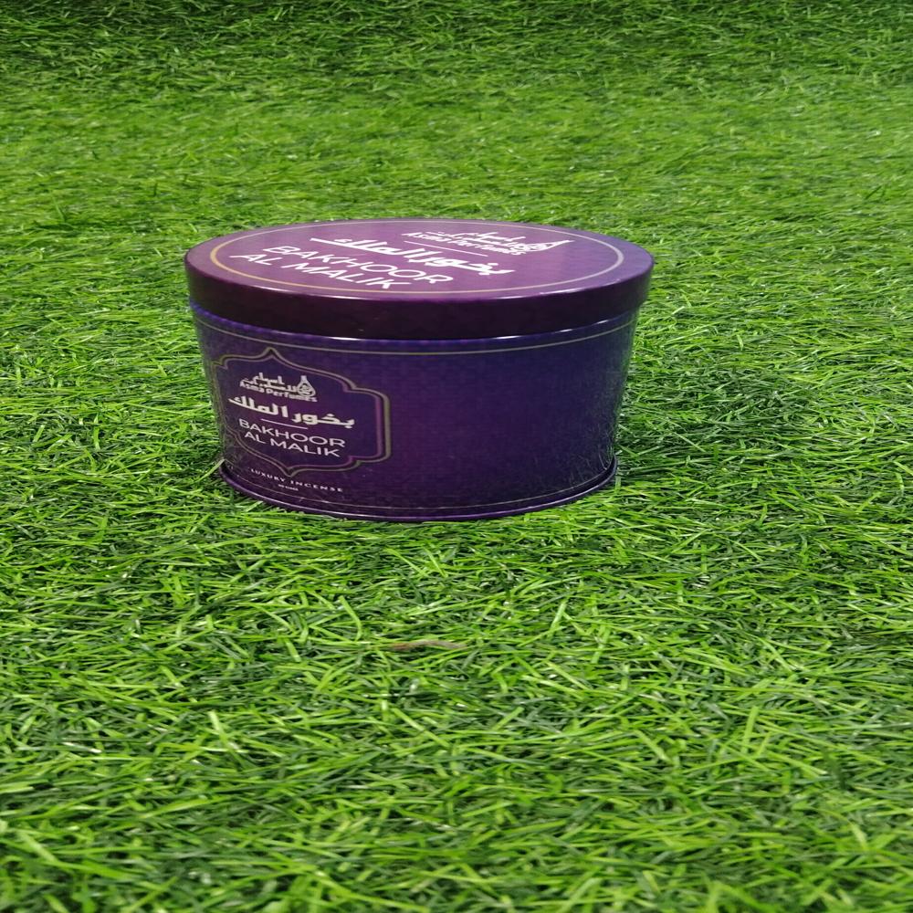 Incense Powder Packaging Tins - Color: Multicolor