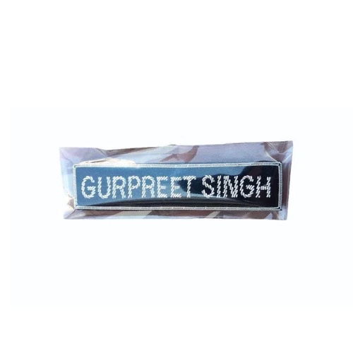 Name Plate With Hand Embroidery - Color: Black