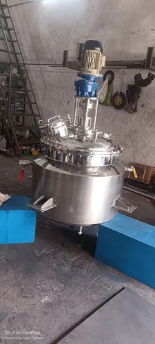 Chemical Process Reactor