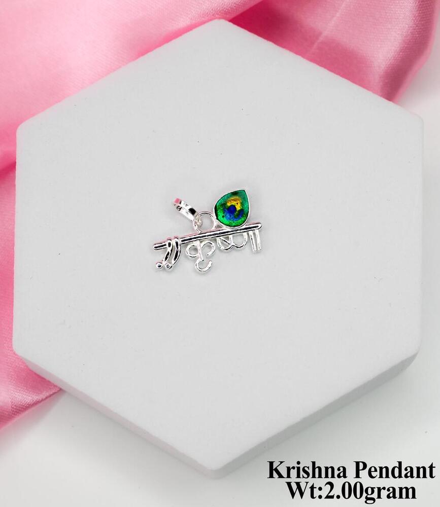 92.5 Silver Krishna Pendant