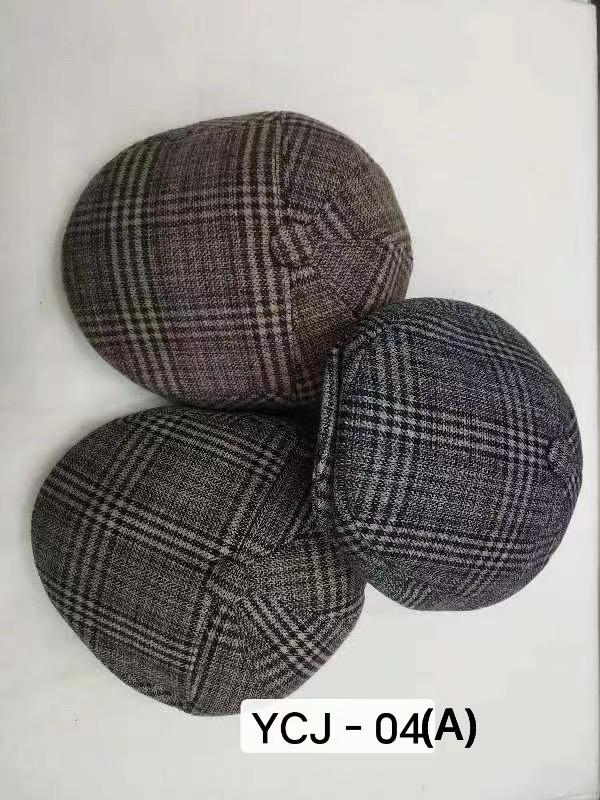 Golf Cap - Color: Multicolor