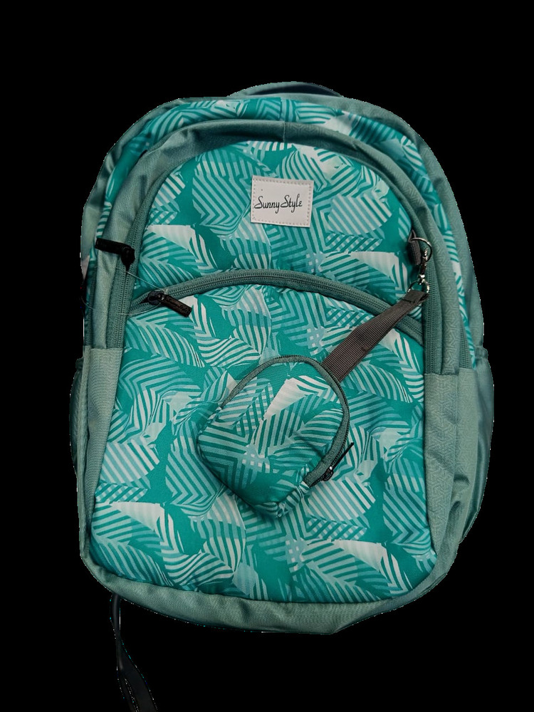 Blue Print Backpack - Color: Green