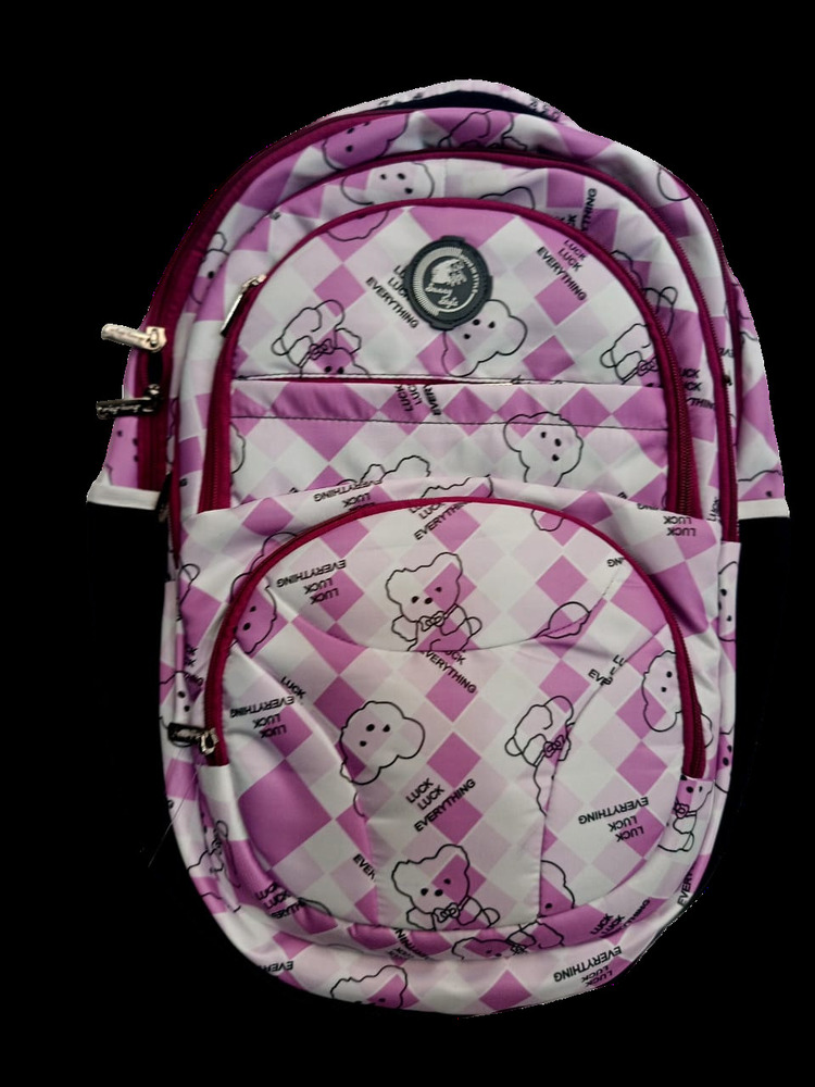 School Bag - Color: Multicolor