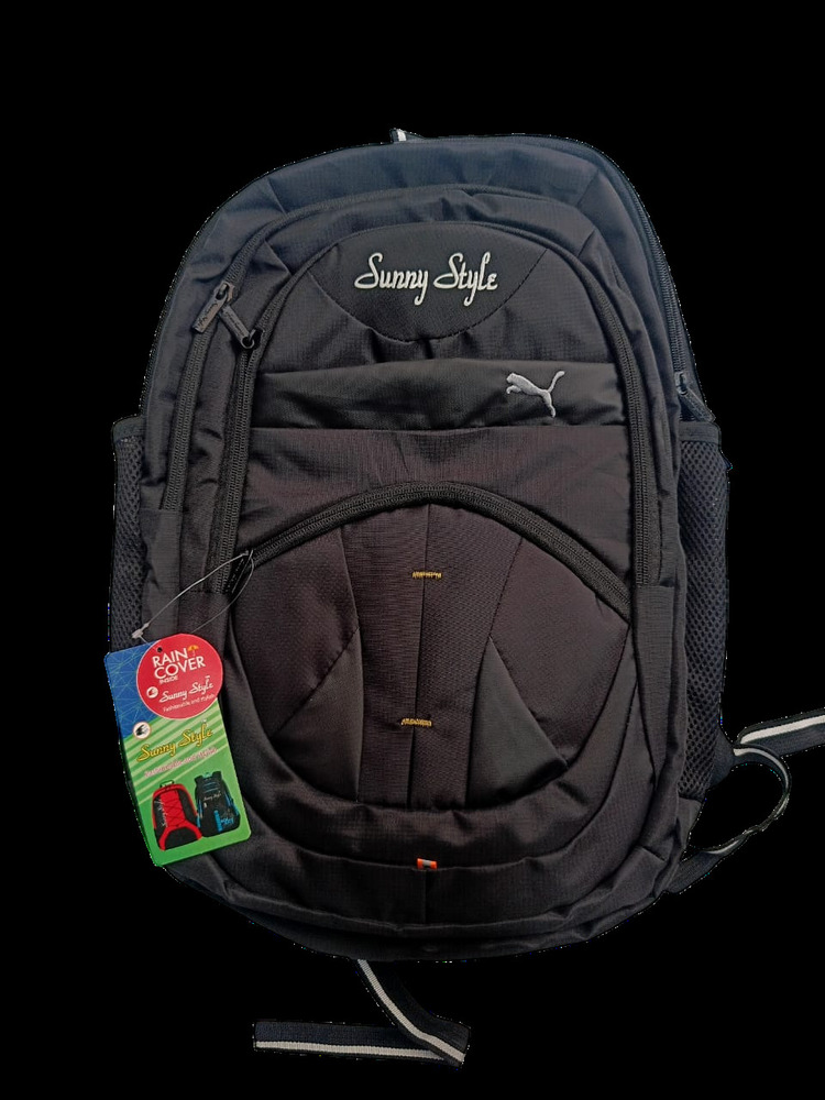 Backpack With Rain Cover - Color: Black