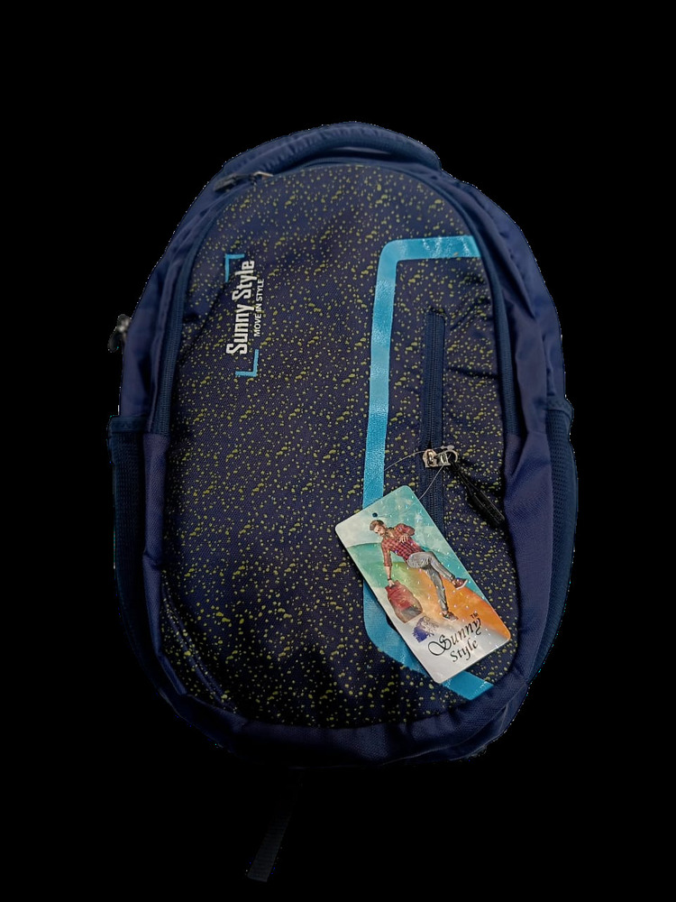 Kids School Bag - Color: Blue