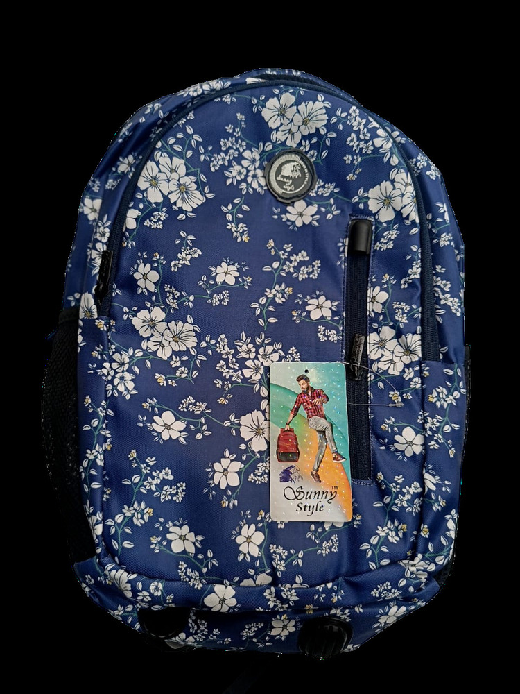 Flower Print Backpack - Color: Blue