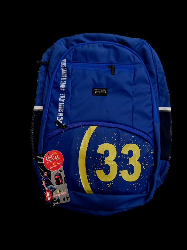 Laptop Carry Backpack