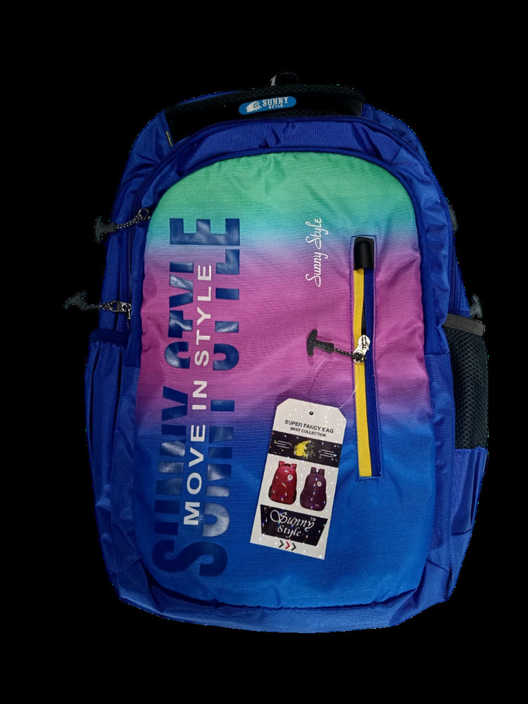 Move In Style Backpack - Color: Multicolor
