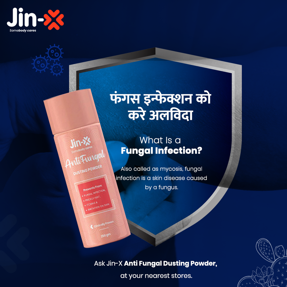 Antifungal Dusting Powder - Age Group: For Adults
