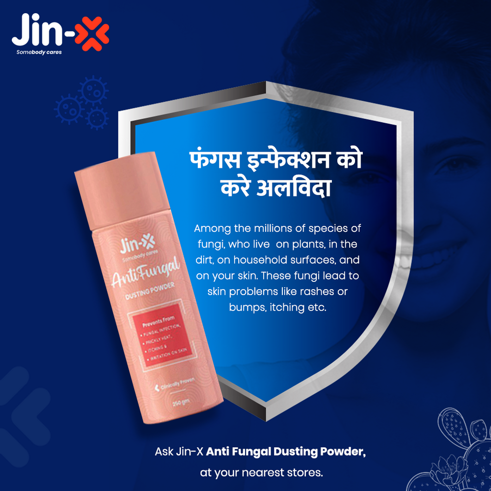 Antifungal Dusting Powder - Age Group: For Adults