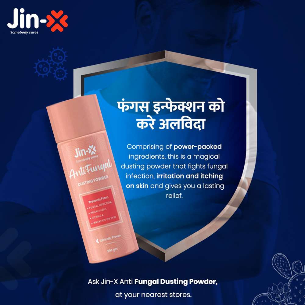 Antifungal Dusting Powder - Age Group: For Adults