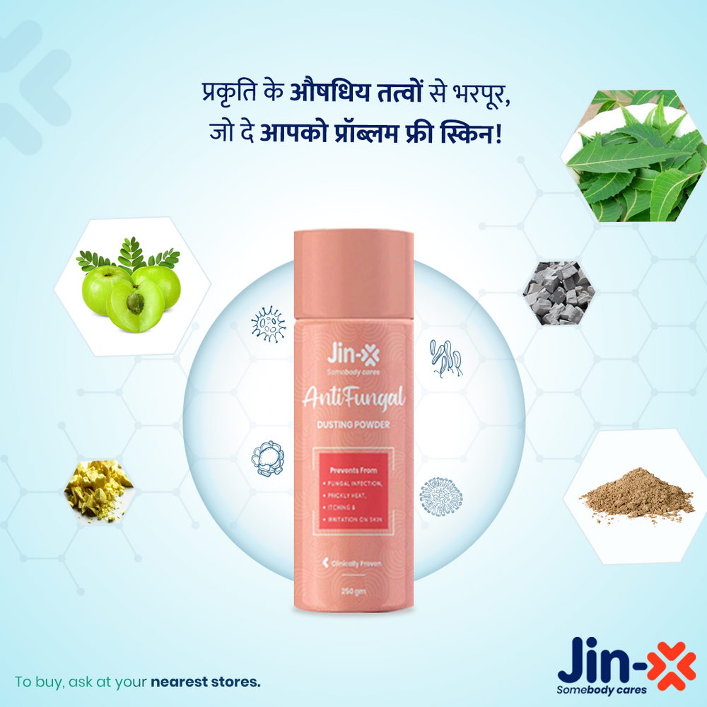Antifungal Dusting Powder - Age Group: For Adults