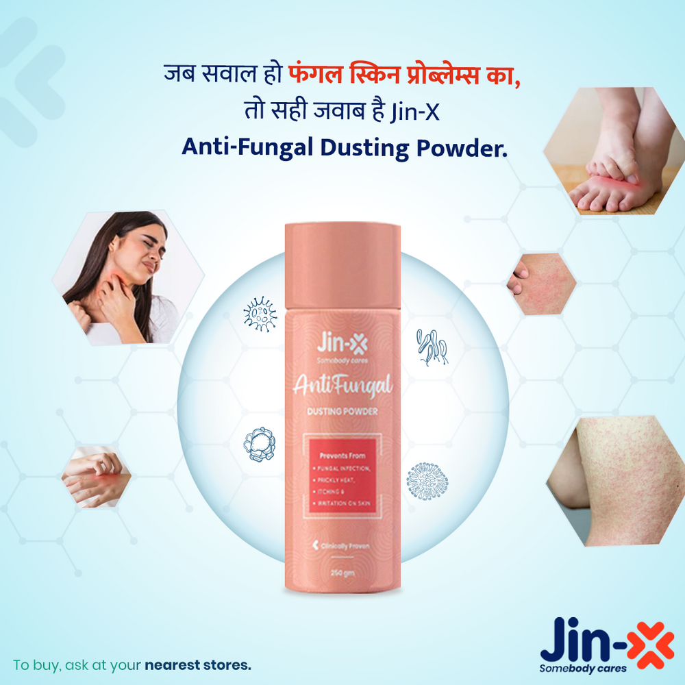 Antifungal Dusting Powder - Age Group: For Adults