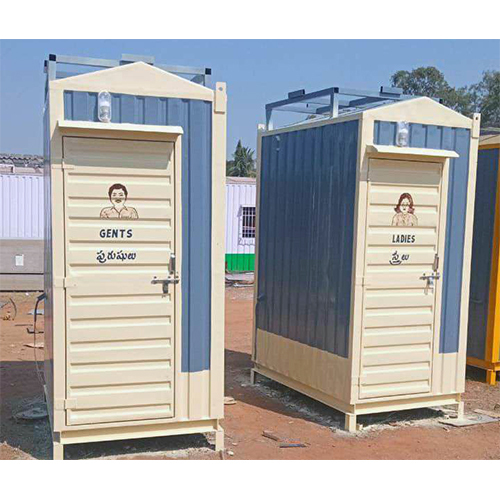 Portable Toilet