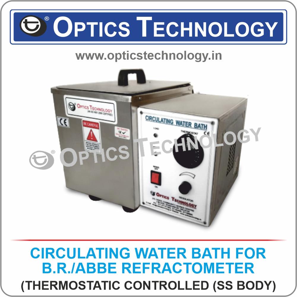 CIRCULATING WATER BATH FOR B.R./ABBE REFRACTOMETER (THERMOSTATICALLY CONTROLLED)
