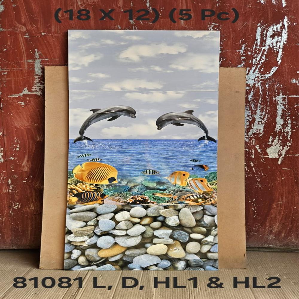 Modern Wall Tiles - Color: Any Color