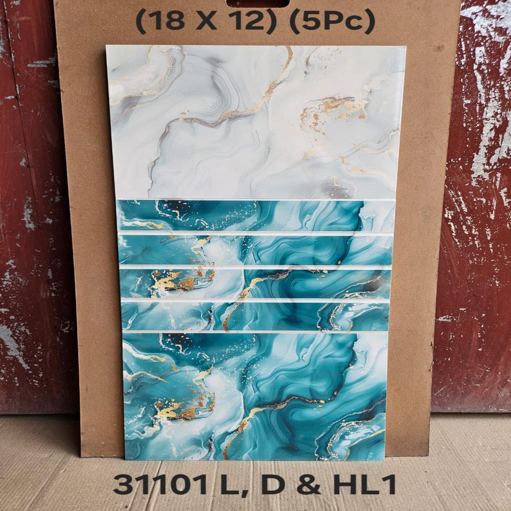 Modern Wall Tiles - Color: Any Color