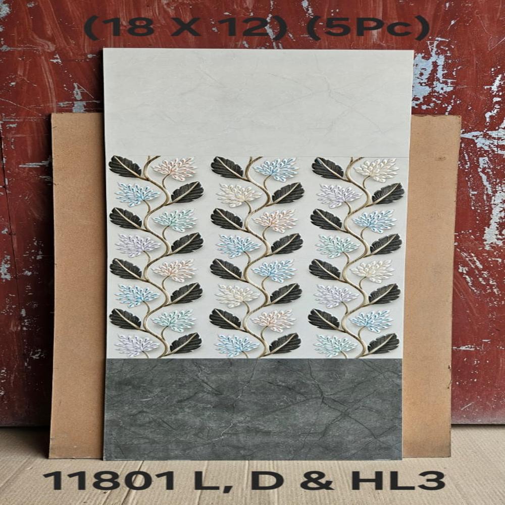 Modern Wall Tiles - Color: Any Color