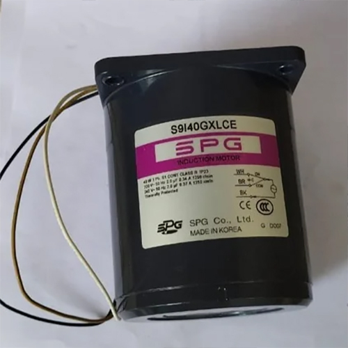 Compact Gear Motor - Features: Durable