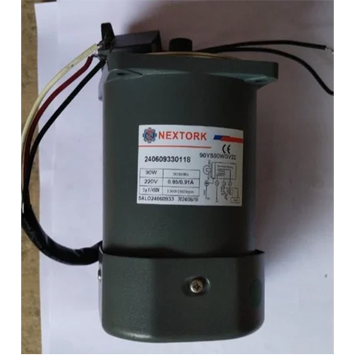 Wanshsin Geared Motor - Features: Stable Operation