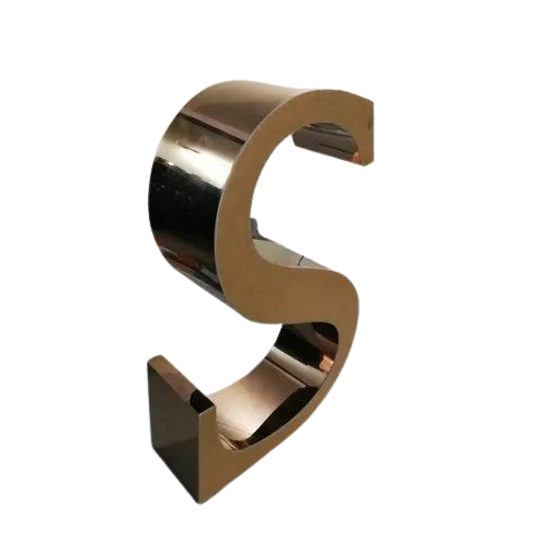 S Shape Brass Letter - Features: Corrosion Resistance