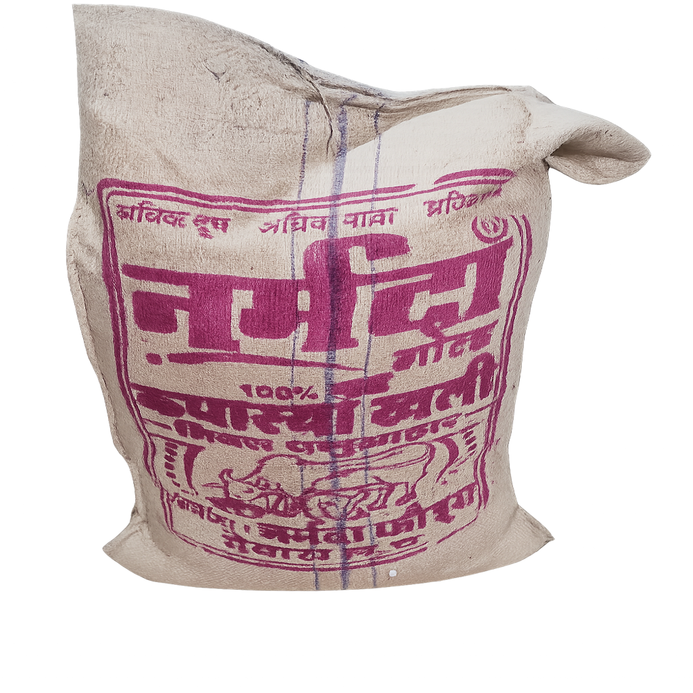 Narmada Gold Khali Mix - Application: Fodders